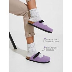 Сабо FOOTWELL, размер 39, фиолетовый