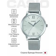 Наручные часы CASIO Collection, серебряный