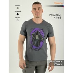 Футболка Mordor Tac. Тень, 1 шт., размер 52-54, серая