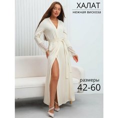 Халат для кормящих мам Nik Nika Домашний, размер 50, молочный