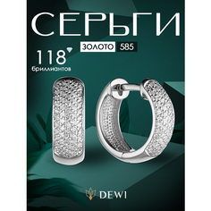 Серьги конго Dewi, белое золото, 585 проба, бриллиант, размер 4 мм, длина 1.2 см, , белое золото