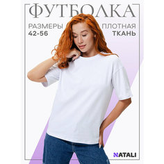 Футболка Натали Суслова, размер 48, белый