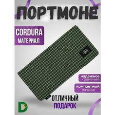 Портмоне Stussy, мультиколор, зеленый, белый