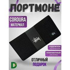 Портмоне Stussy, черный 2