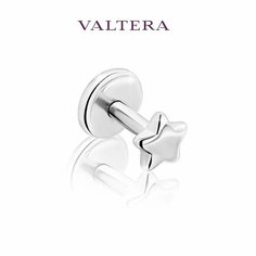 Моносерьга VALTERA, серебро, 925 проба, родирование, размер 3 мм, , серебристый