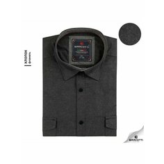 Рубашка BARCOTTI, размер 5XL, темно-серый