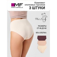 Трусы MARK FORMELLE 412075-79, размер 4XL, бордовый, бежевый