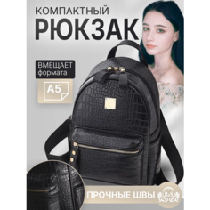Рюкзак ROB&S, фактура зернистая, лаковая, черный