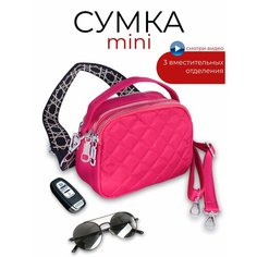 Сумка кросс-боди Adelia, фактура стеганая, розовый 2