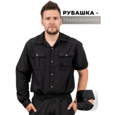 Рубашка ПОЛИГОН, размер L, черный