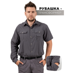 Рубашка ПОЛИГОН, размер L, серый
