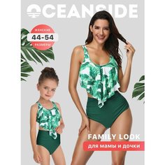 Купальник OCEANSIDE Family look, размер S, зеленый, белый