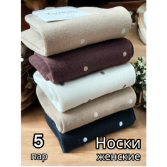 Носки Turkan, комплект, 5 пар, размер 36-41, черный, коричневый