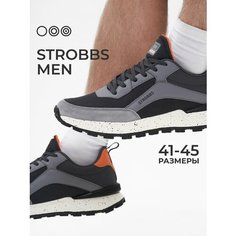 Кроссовки STROBBS, полнота R, размер 41, gray