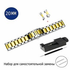 Браслет AXIVER, фактура глянцевая, диаметр шпильки 1.5 мм, размер 20мм