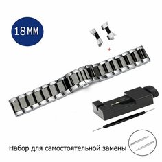 Браслет AXIVER, фактура глянцевая, диаметр шпильки 1.5 мм, размер 18мм, черный/серебристый