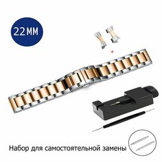 Браслет AXIVER, фактура глянцевая, диаметр шпильки 1.5 мм, размер 22мм