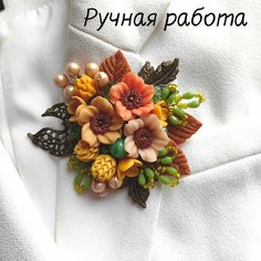 Брошь, 1 шт., зеленый, коричневый Нет бренда