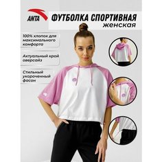 Футболка ANTA, размер 2XL, белый/розовый