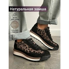 Кроссовки Reversal, полнота F, размер 39, коричневый, черный, белый