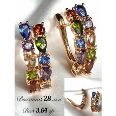 Серьги конго Florento, кристалл, хрусталь, мультиколор