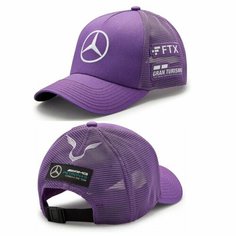 Бейсболка Mercedes-Benz Бейсболка Мерседес Кепка Mersedes для мужчин и женщин, размер 55-60, фиолетовый (657)