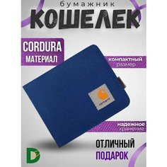 Кошелек , синий Нет бренда