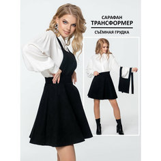 Сарафан With Street Collection, размер 48, черный