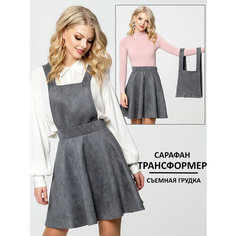Сарафан With Street Collection, размер 50, серый