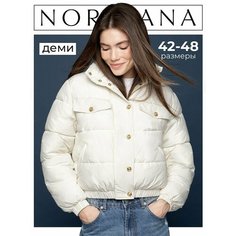 Куртка NORDIANA, размер S, молочный