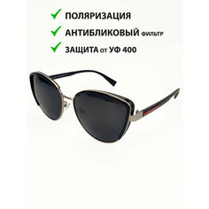 Солнцезащитные очки , черный Ecosky