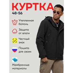 Куртка спортивная MTFORCE, размер 48, черный