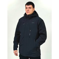 Куртка Dauntless, размер 56, антрацит