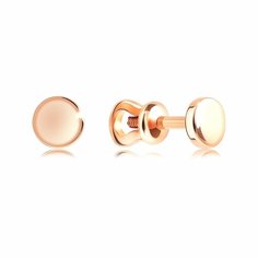 Серьги пусеты VALTERA, серебро, 925 проба, , золотой