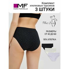 Трусы MARK FORMELLE 412075-110, размер L, фиолетовый, черный, бежевый