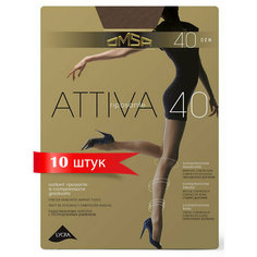 Колготки Omsa Attiva 40, 40 den, 10 шт., размер 5, marrone