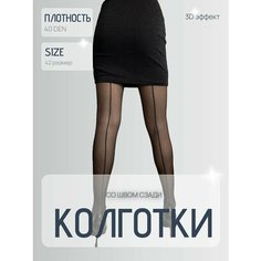Колготки Casandana, 40 den, размер 4, черный
