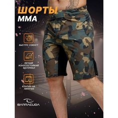 Бермуды Barracuda, размер XXL, зеленый, хаки, коричневый