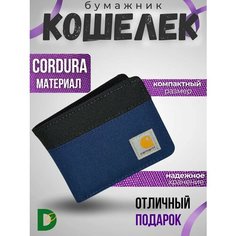 Кошелек , синий/черный Нет бренда