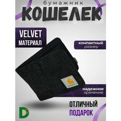Кошелек , черный Нет бренда