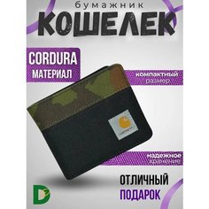 Кошелек , хаки, черный Нет бренда