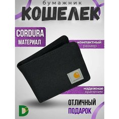 Кошелек , черный Нет бренда