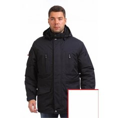 Куртка Wellensteyn, размер XXXL, синий