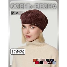 Берет URBANPEAK для женщин, размер 56-58, бордовый
