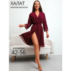 Халат для кормящих мам Nik Nika Домашний, размер 48, бордовый