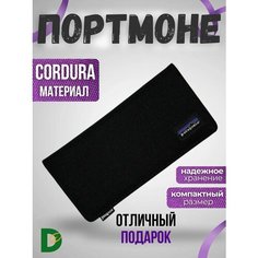 Портмоне , черный Нет бренда