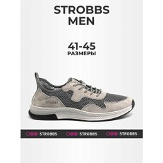 Кроссовки STROBBS, полнота R, размер 44, серый