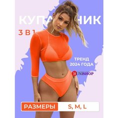 Купальник купальник, размер M, оранжевый Uni Shop