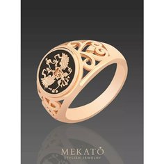 Кольцо МЕКАТО, размер 22, розовый, черный