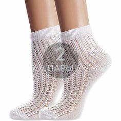 Носки NosMag Базовая коллекция, 2 пары, размер 14, , белый